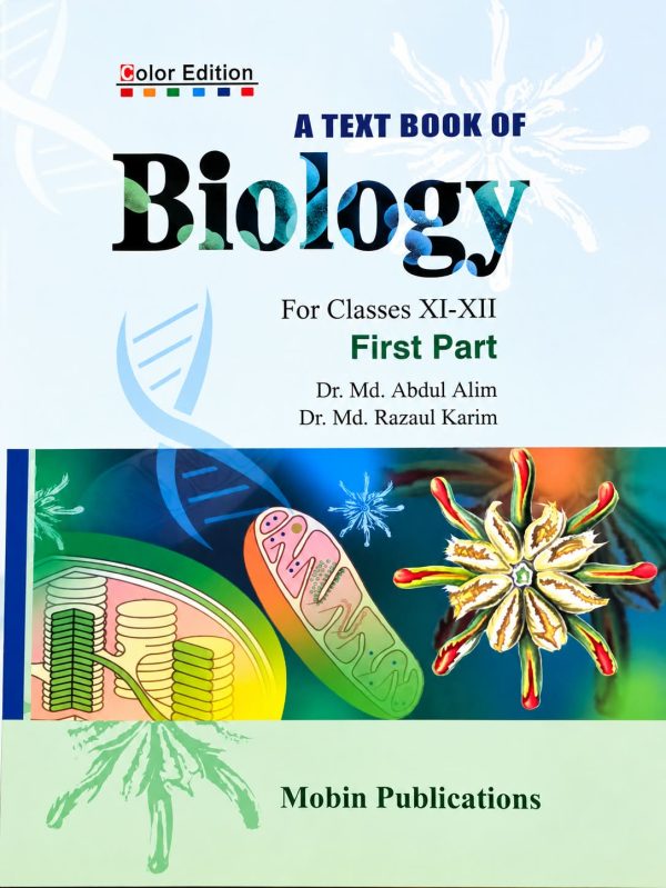 Biology 1st paper