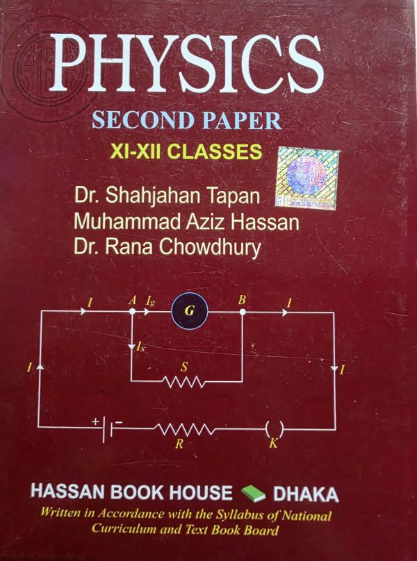 Physics 2nd paper