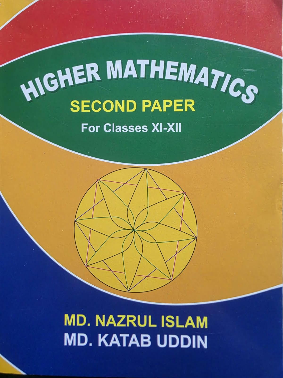 Higher Mathematics