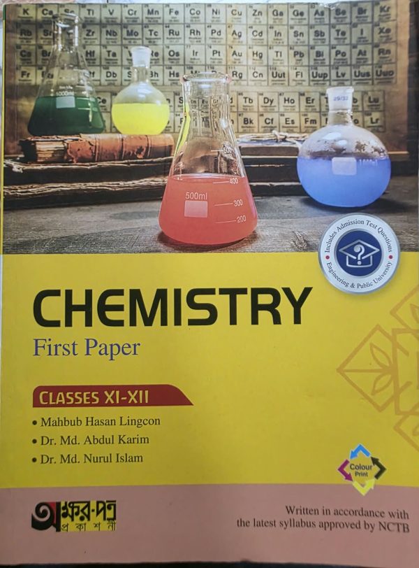 Chemistry 1st paper